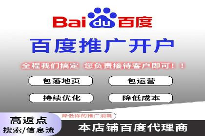 优化信息流广告：从策略到执行的完整案例分析